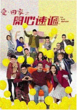 繁花 电视剧